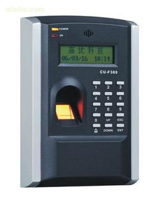 合肥芜湖两地门禁考勤新宠 CU F360指纹考勤机图文详解