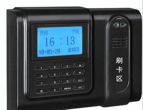 考勤机行业深度解析 技术与市场双轮驱动下的考勤管理革命