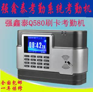 考勤机选购指南 智能化升级，来自厂家批发的价格优势解析