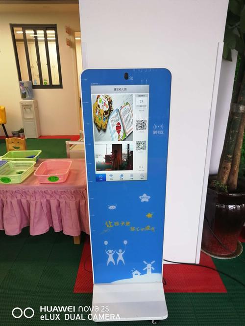 幼儿接送打卡机,保障孩子的安全,我们安心,家长放心